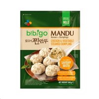 BIBIGO Jjin Mandu - Chicken & Vegetables - Steamed...