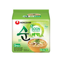 (NongShim) Veggie Soon Ramyun Multi 120g x 5 Pck x 8 Bdl.