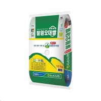 NONGHYUP Cheolwon Odae Reis 10kg